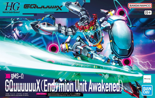 Bandai - HG 1/144 GQuuuuuuX (Endymion Unit Awakened)