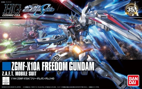Bandai - HG 1/144 ZGMF-X10A Freedom Gundam Z.A.F.T Mobile Suit
