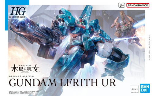 Bandai - HG 1/144 Gundam LFRITH UR