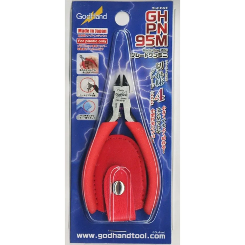 Godhand - Blade One Nipper Mini