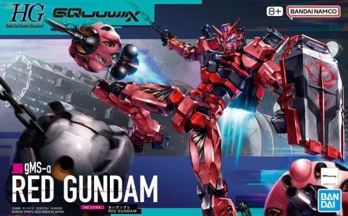 Bandai - HG 1/144 Red Gundam