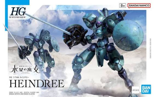Bandai - HG 1/144 Heindree