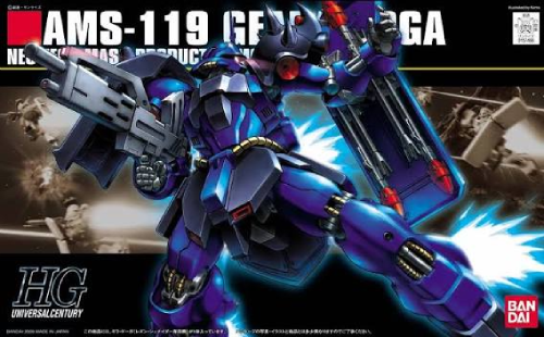 Bandai - HG 1/144 AMS-119 Geara Doga