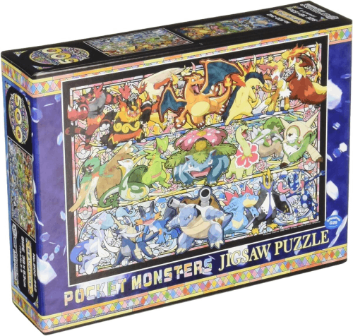 Pokemon The Beginning 500 Piece Puzzle