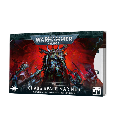 Chaos Space Marines 10th Edition Index Cards