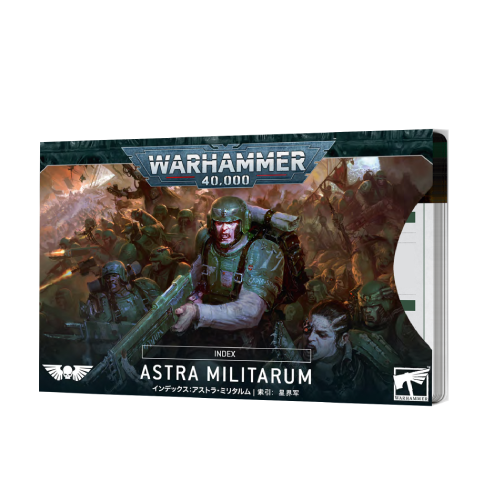 Astra Militarum 10th Edition Index Cards