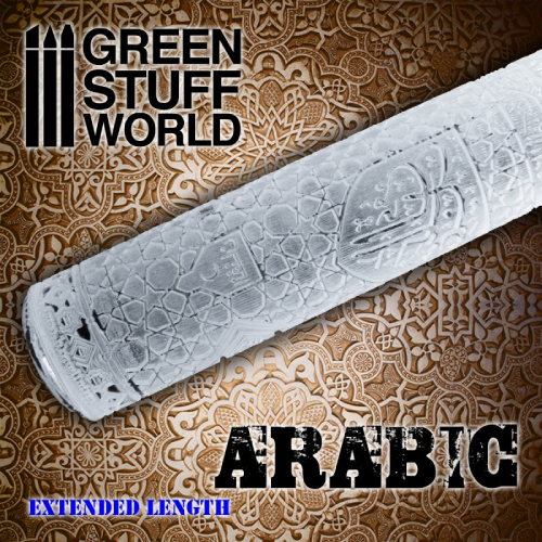 GSW- Arabic Rolling Pin