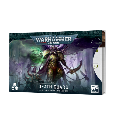 Death Guard 10th Edition Index Cards