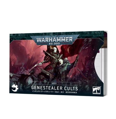 Genestealer Cults 10th Edition Index Cards