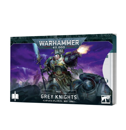Grey Knights 10th Edition Index Cards