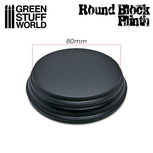 GSW - Round Black Plinth 8cm Diameter
