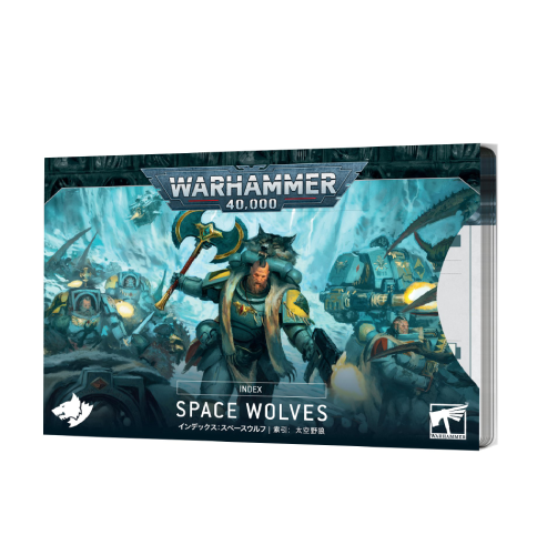 Space Wolves 10th Edition Index Cards