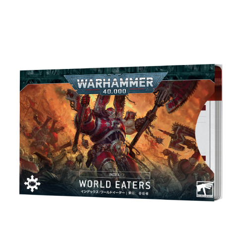 World Eaters 10th Edition Index Cards